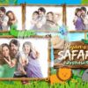 Safari Adventure Postcard