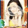 Space Party Blast Off! Portrait (iPad)