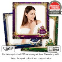 Royal Crown Square (iPad)