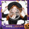 Spooktacular Halloween Celebration Square (iPad)